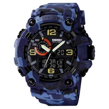 SKMEI Military Army Sports Watches