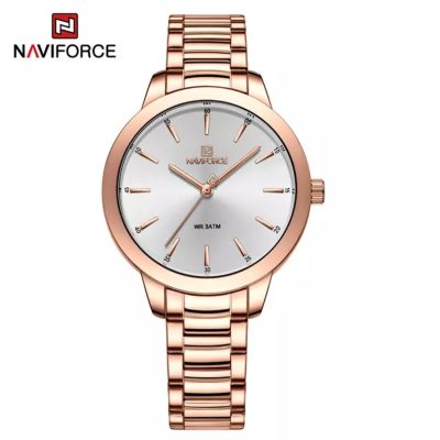 Naviforce Womens Watch NF5025 price in Kenya Rose Gold -001